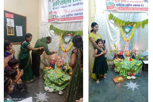 Hariyali Teej celebrated at Maharishi Vidya Mandir, Chikmangalore.