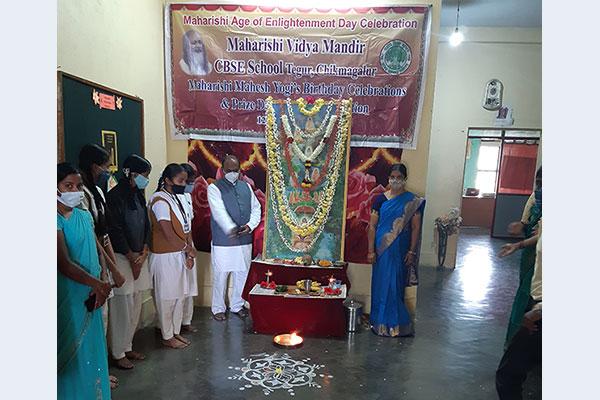 Maharishi Age of Enlightenment Day is celebrated on 12th January 2021 at Maharishi Vidya Mandir, Chikmangalore as Gyan Yug Divas,  on the occasion of  104th  Birth Day  of His Holiness Maharishi Mahesh Yogi Ji.