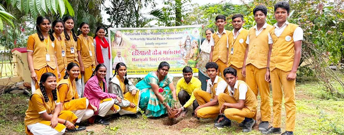 MVM-Chikmangalore-h1-hariyaliteej-25082026.jpg