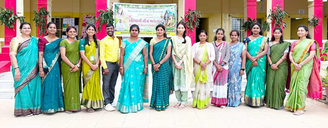 MVM-Chikmangalore-h4-hariyaliteej-25082026.jpg